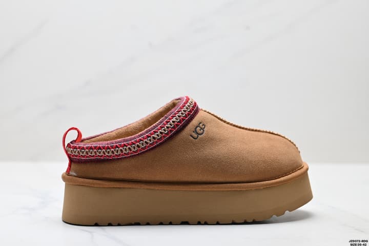 UGG Tazz Slip-On Snow Boots in Sand Braid