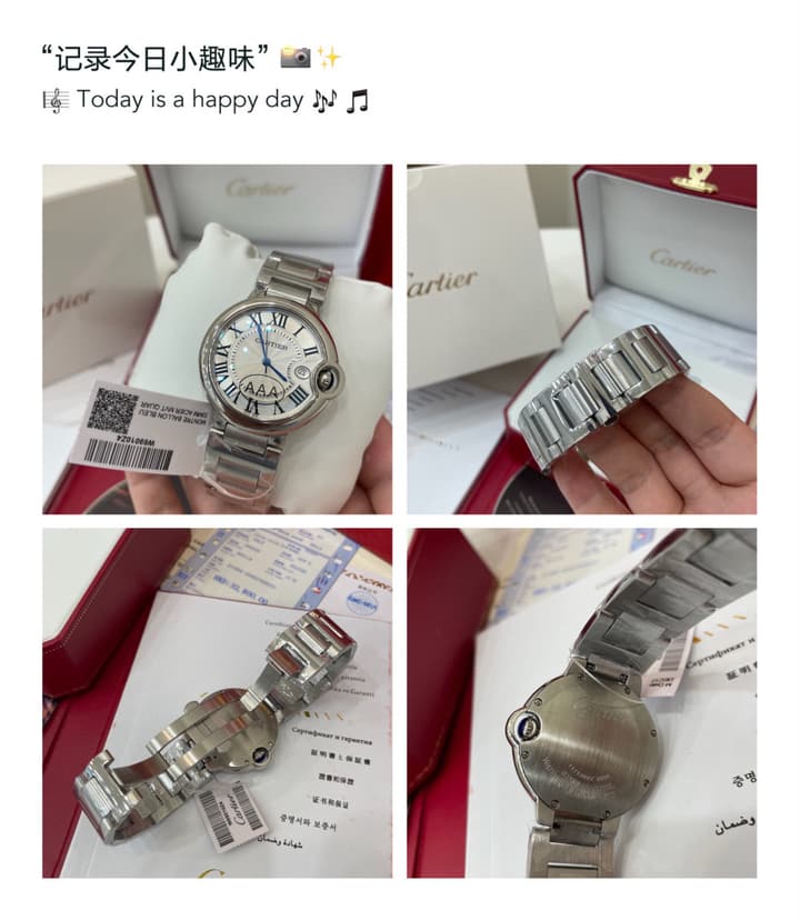 Cartier Ballon Bleu de Cartier Watch
