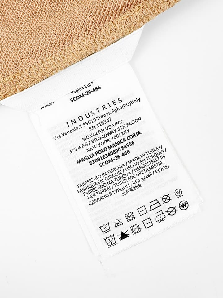 Moncler Leather-Trimmed Pocket T-Shirt in Beige