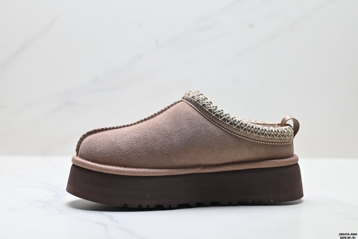 UGG Tazz Slip-On Snow Boots in Chestnut Suede With Red Trim