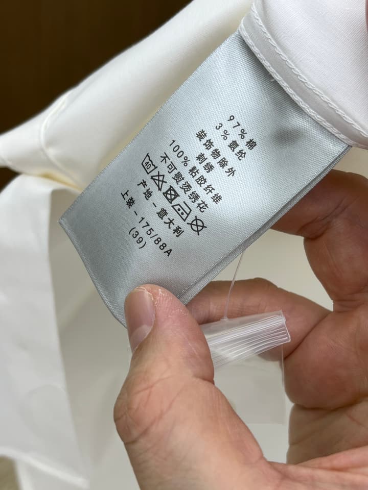 Dior Minimalist Long-Sleeve Cotton Shirt – Spring/Summer Collection