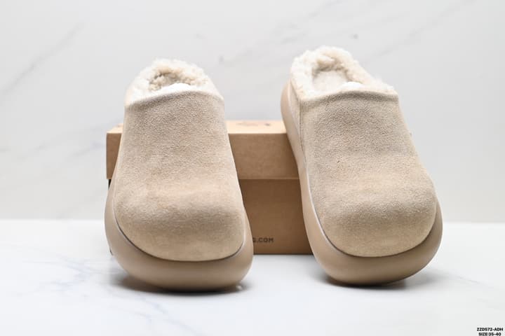 UGG Ethnic Style Backless Slippers in Cognac Brown Suede