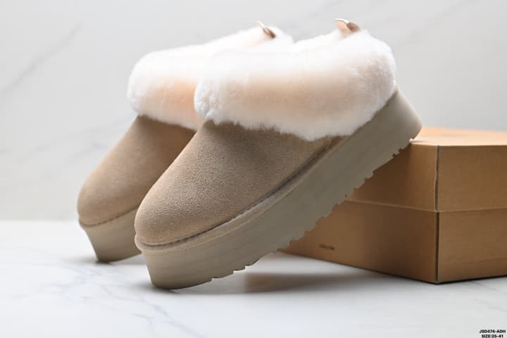 UGG Dakota Slip-On Snow Boots in Chestnut Suede