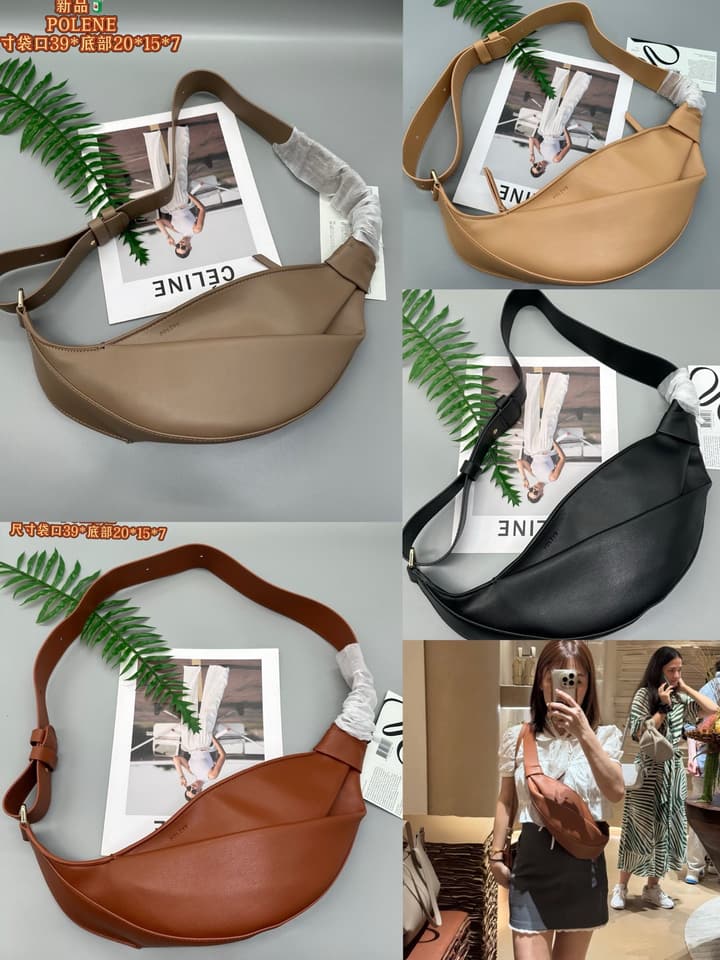 Polène Minimalist French Elegant Shoulder Bag – New Collection in Black