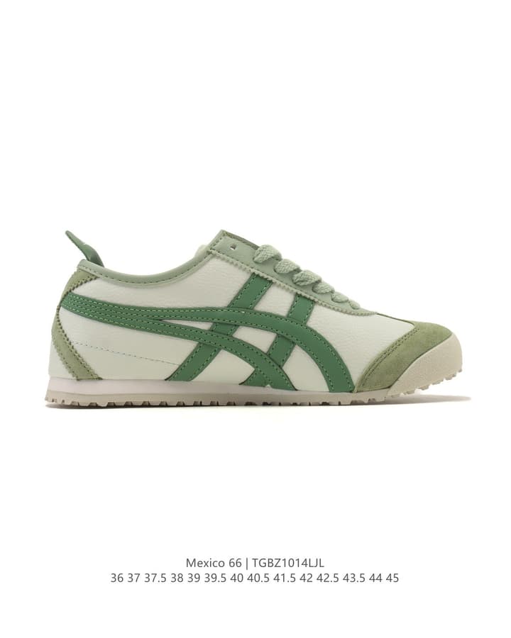 Onitsuka Tiger Mexico 66 Classic Sneakers in Cream With Brown And Dark Green Stripes