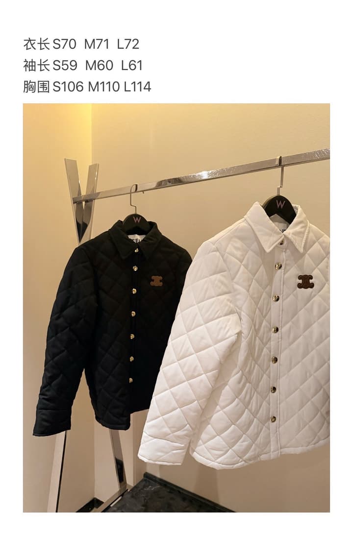 Celine Triomphe Custom Metal Button Puffer Jacket in Black Quilted Jacket