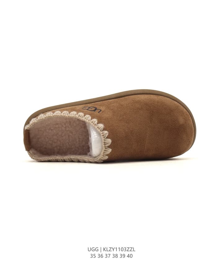 UGG Retro Color-Block Sheepskin Slippers – Autumn/Winter Collection in Brown Suede