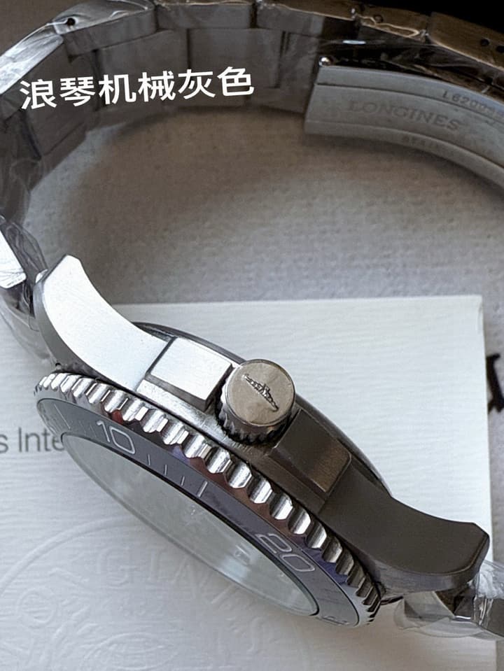 Longines Conquest HydroConquest Automatic Watch in Black Dial Steel Band