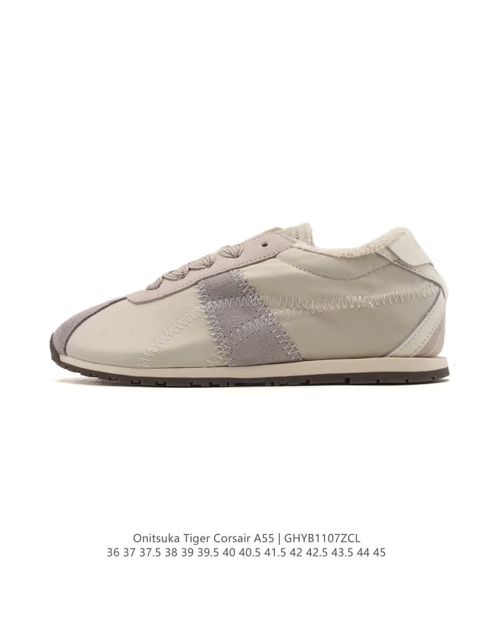 Onitsuka Tiger TIGER CORSAIR A55 Running Shoes in Beige Suede