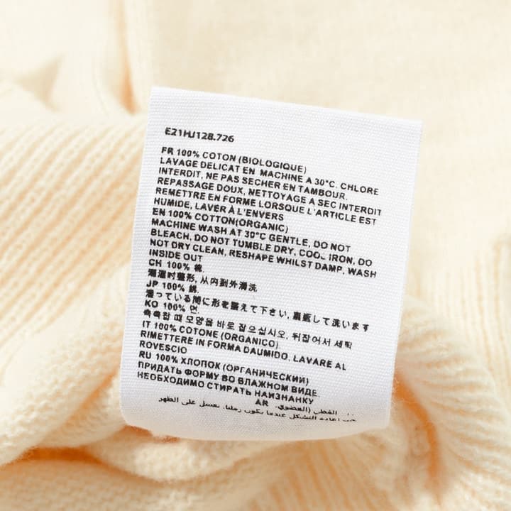 AMI Paris Gold Thread Heart Jacquard Sweater – 24FW Limited Edition in Off-white Gold Heart Knit