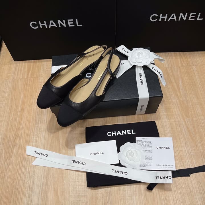 Chanel Classic Slingback Heels in Black Polished Finish
