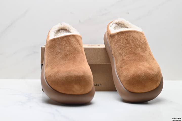 UGG Ethnic Style Backless Slippers in Cognac Brown Suede