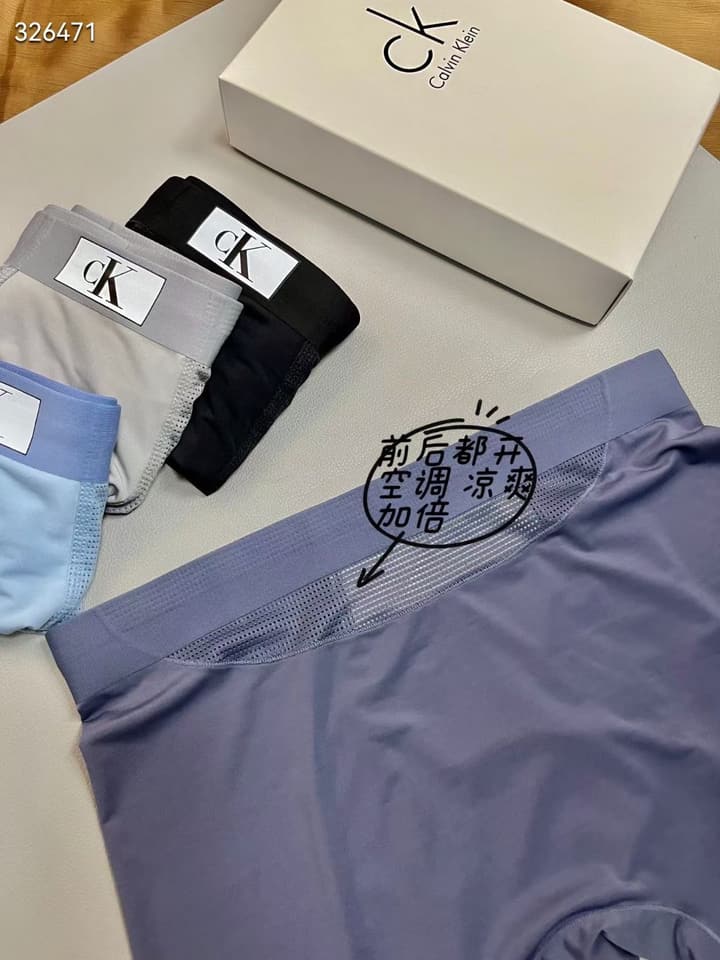 Calvin Klein Ultra-Thin Ice Silk Mesh Boxers