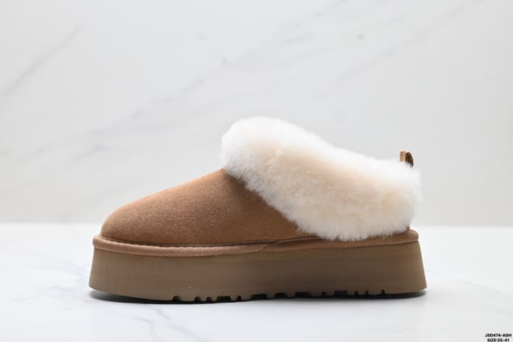 UGG Dakota Slip-On Snow Boots in Chestnut Suede