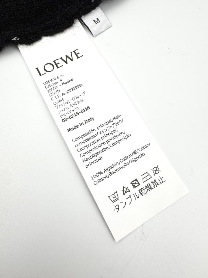 Loewe Anagram Embroidered Wool Hoodie