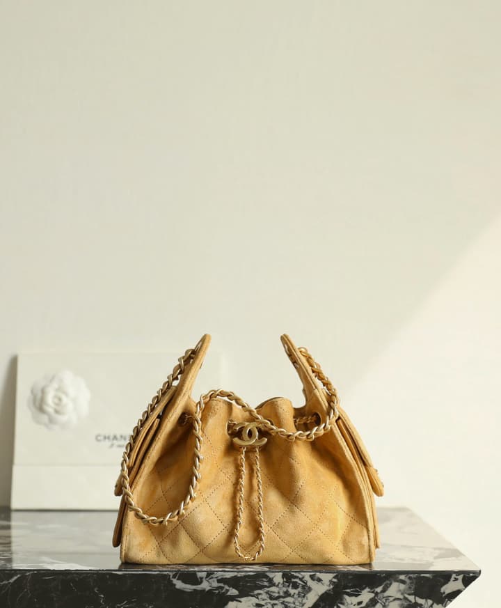 Chanel 26C Mini Suede Handbag – 26C Collection