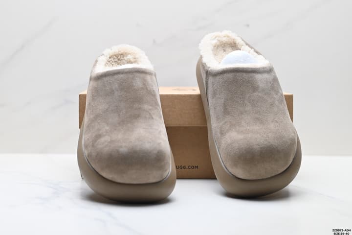 UGG Ethnic Style Backless Slippers in Cognac Brown Suede