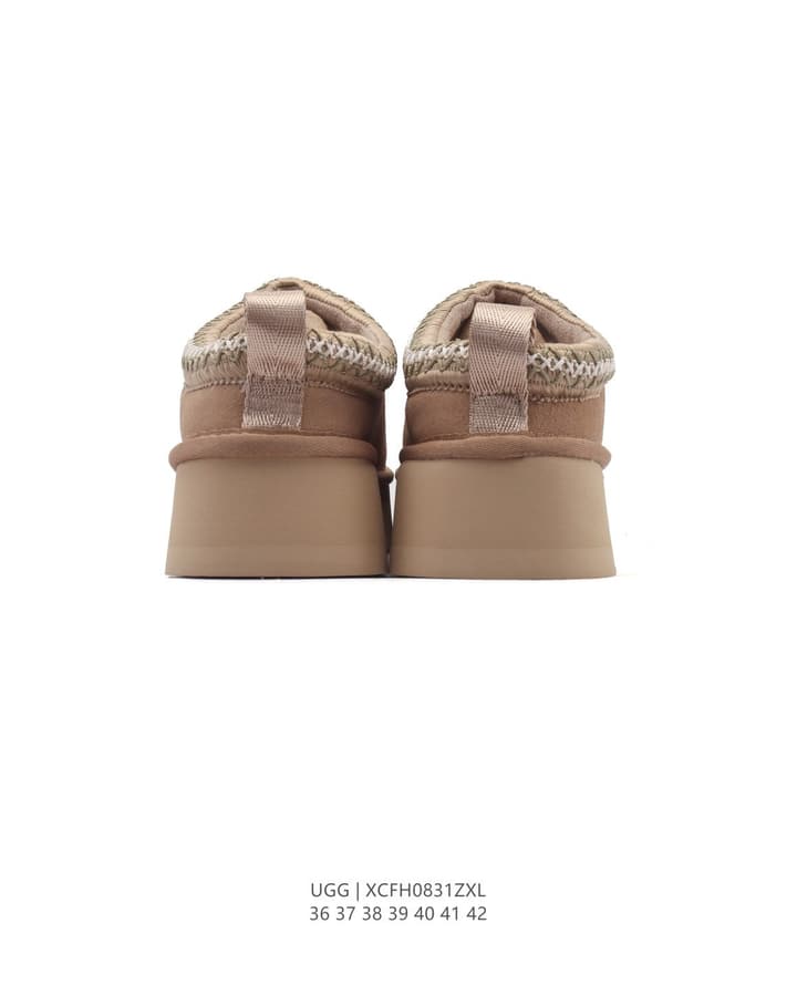 UGG Wool-Lined Winter Slippers in Tan