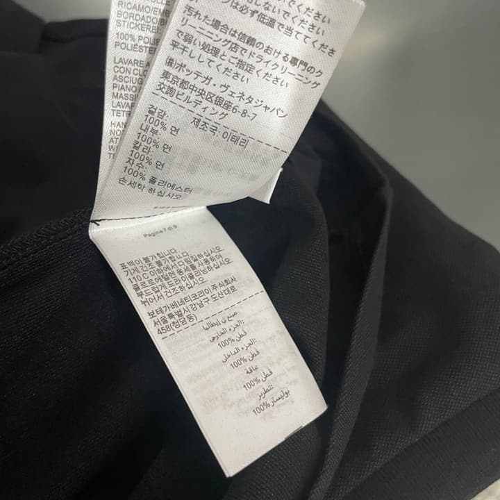 Bottega Veneta Lapel Logo T-Shirt – 2025SS in Black