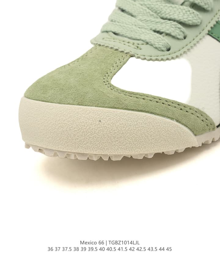 Onitsuka Tiger Mexico 66 Classic Sneakers in Cream With Brown And Dark Green Stripes