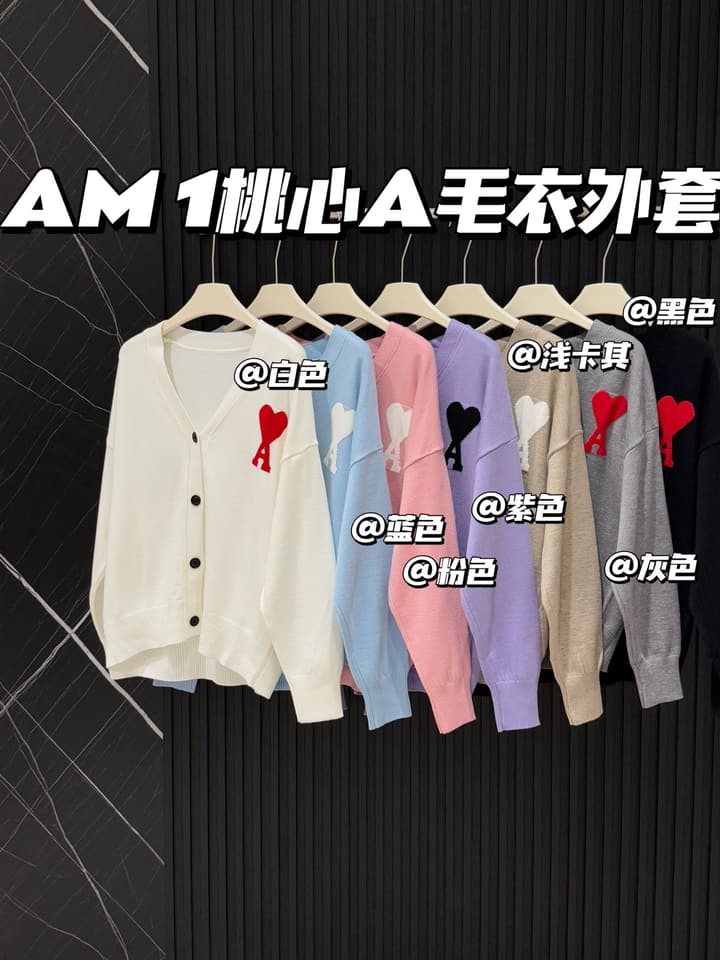 AMI Paris Heart A Knit Cardigan in Black