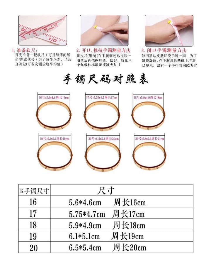 Cartier LOVE Pave Bracelet in Rose Gold Tone Bracelet