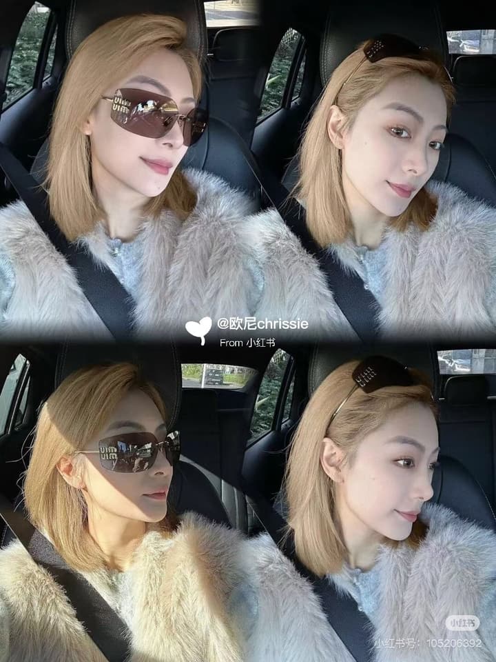 Miu Miu 54Y Runway Rimless Sunglasses in Light Grey