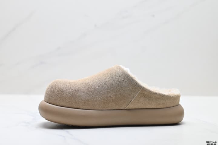 UGG Ethnic Style Backless Slippers in Cognac Brown Suede