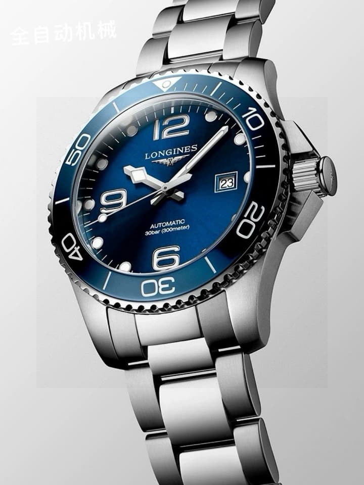 Longines Conquest HydroConquest Automatic Watch in Black Dial Steel Band