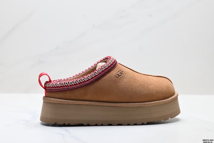 UGG Tazz Slip-On Snow Boots in Chestnut Suede With Red Trim
