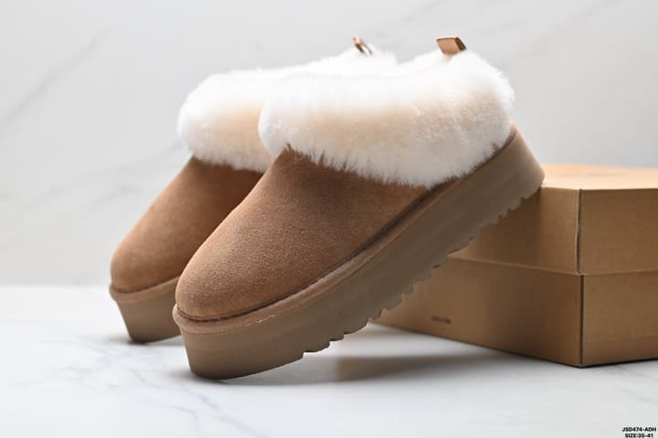 UGG Dakota Slip-On Snow Boots in Chestnut Suede
