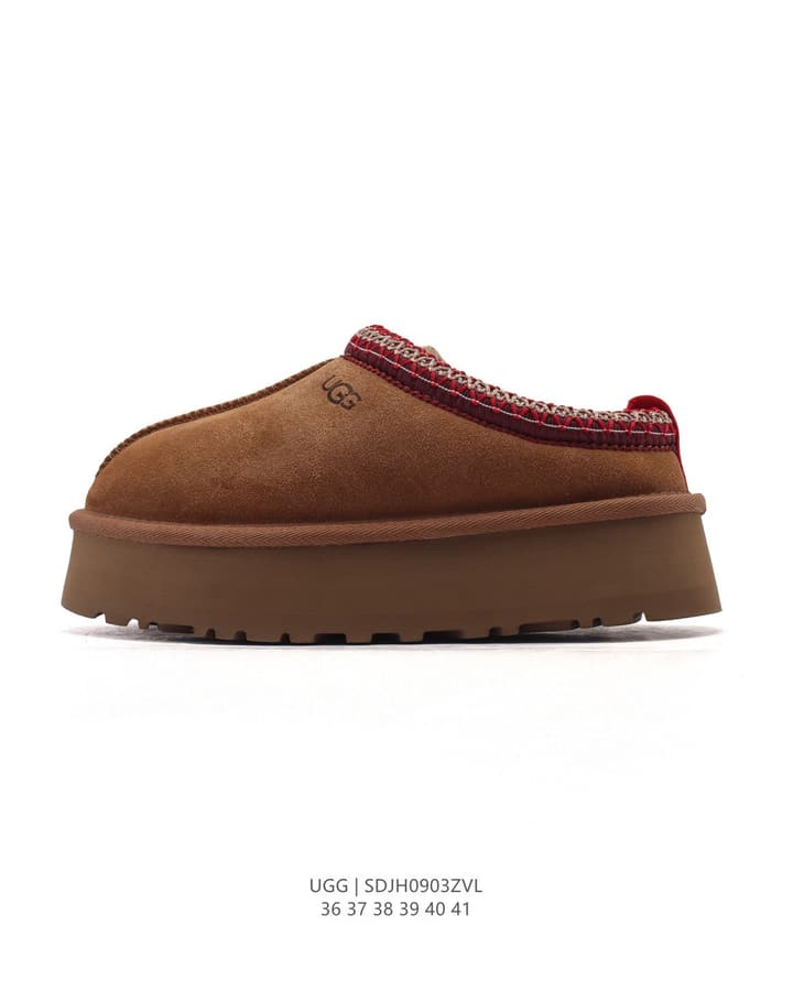 UGG Tire-Sole Snow Slippers in Black
