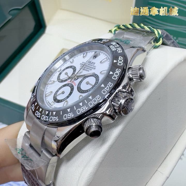 Rolex Cosmograph Daytona Automatic Watch