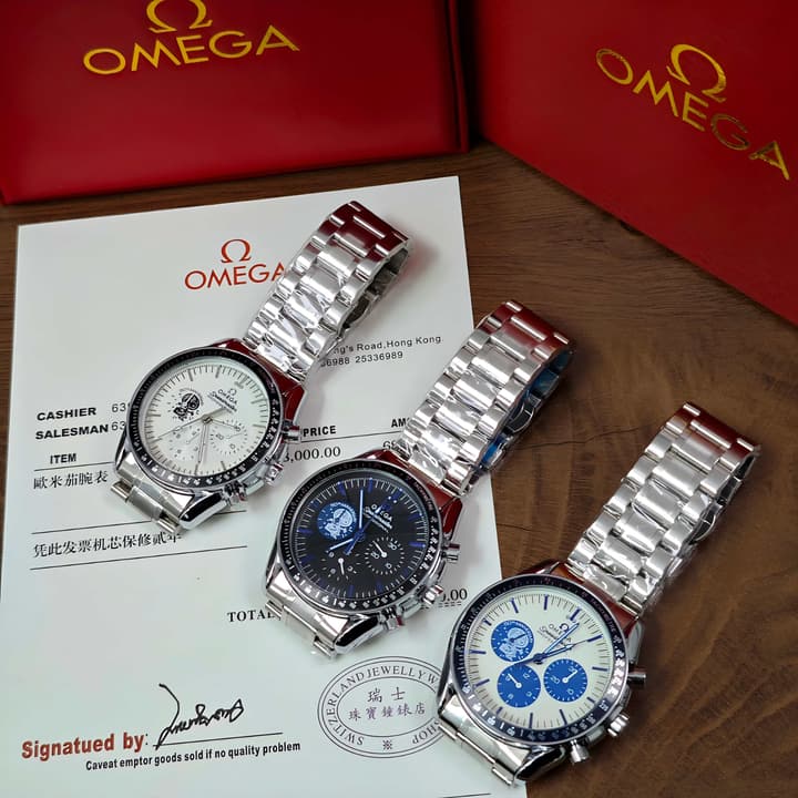 Omega Speedmaster Snoopy 50th Anniversary Quartz Watch in Blue Sub-dial Chronograph