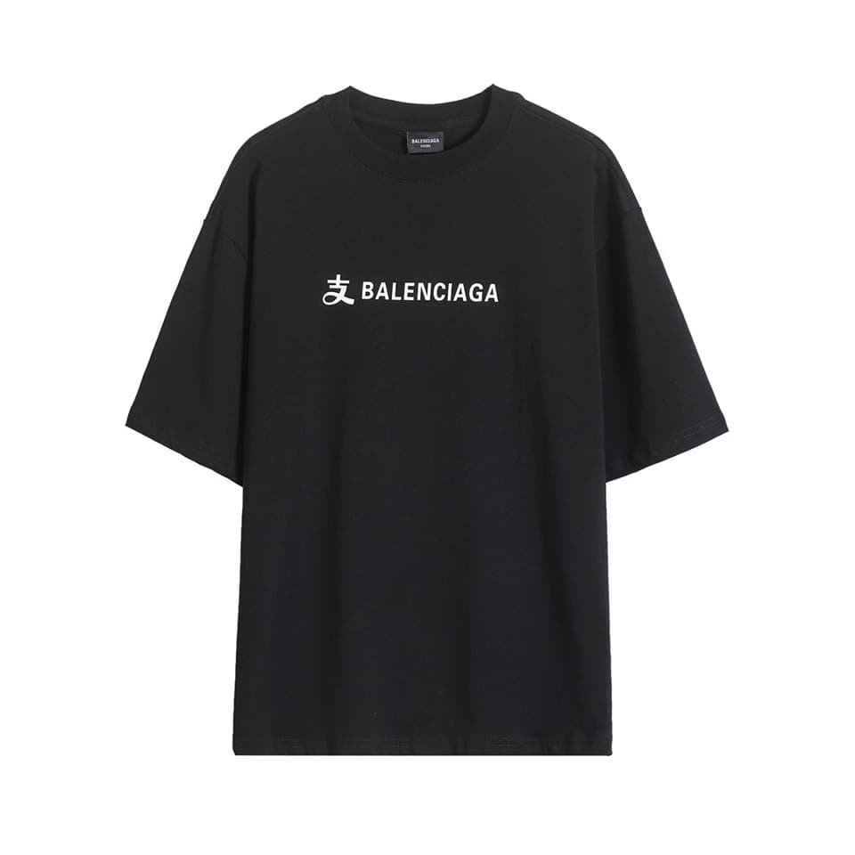 Balenciaga Alipay Collaboration Printed T-Shirt – 26SS