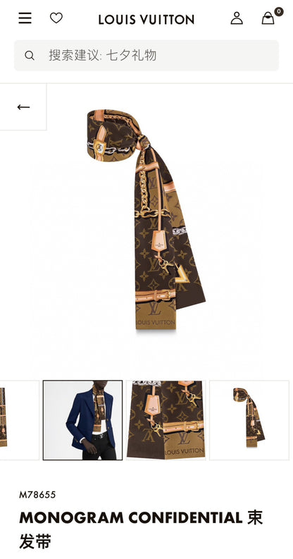Louis Vuitton Monogram Confidential Silk Scarf