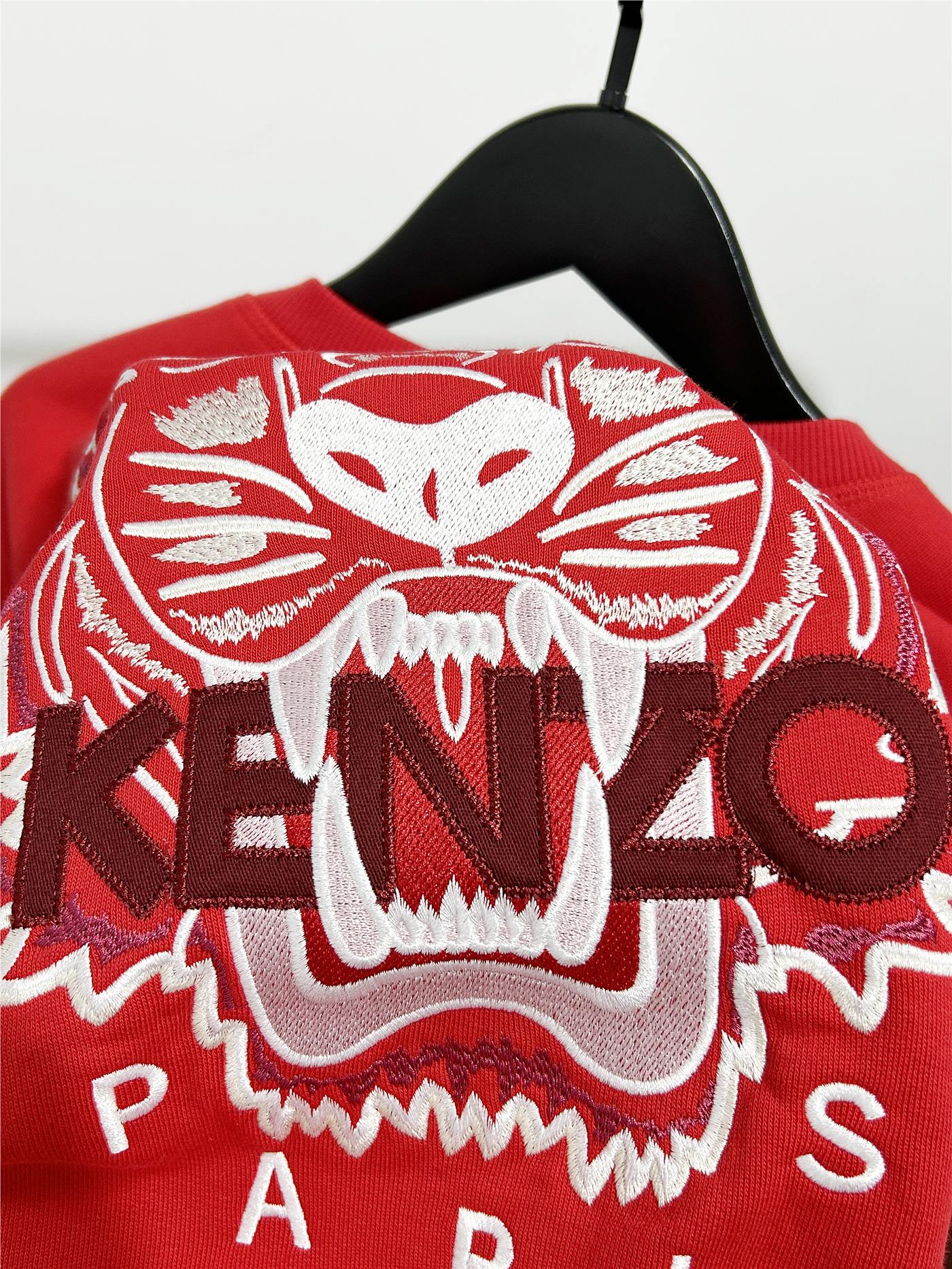 Kenzo Unisex Tiger Embroidered Sweatshirt