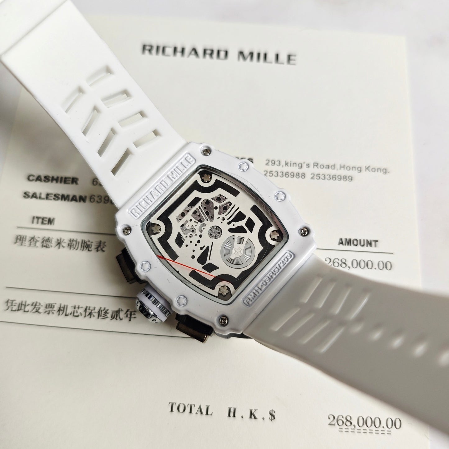 Richard Mille RM11-03RG Le Mans Classic Watch