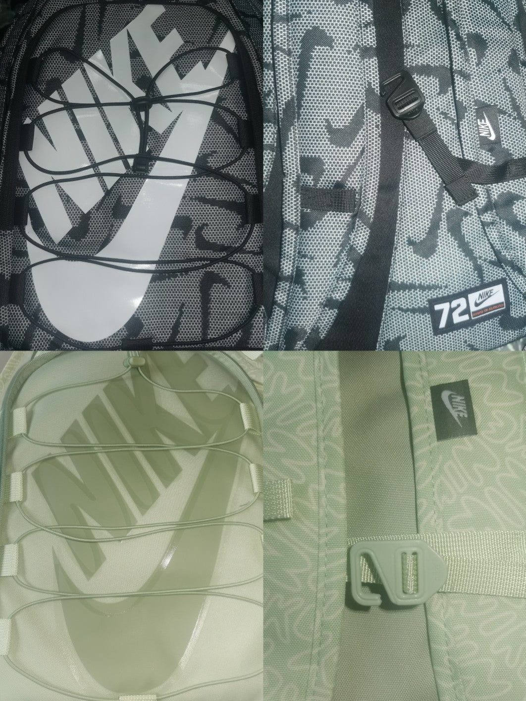 Nike Drawstring Backpack