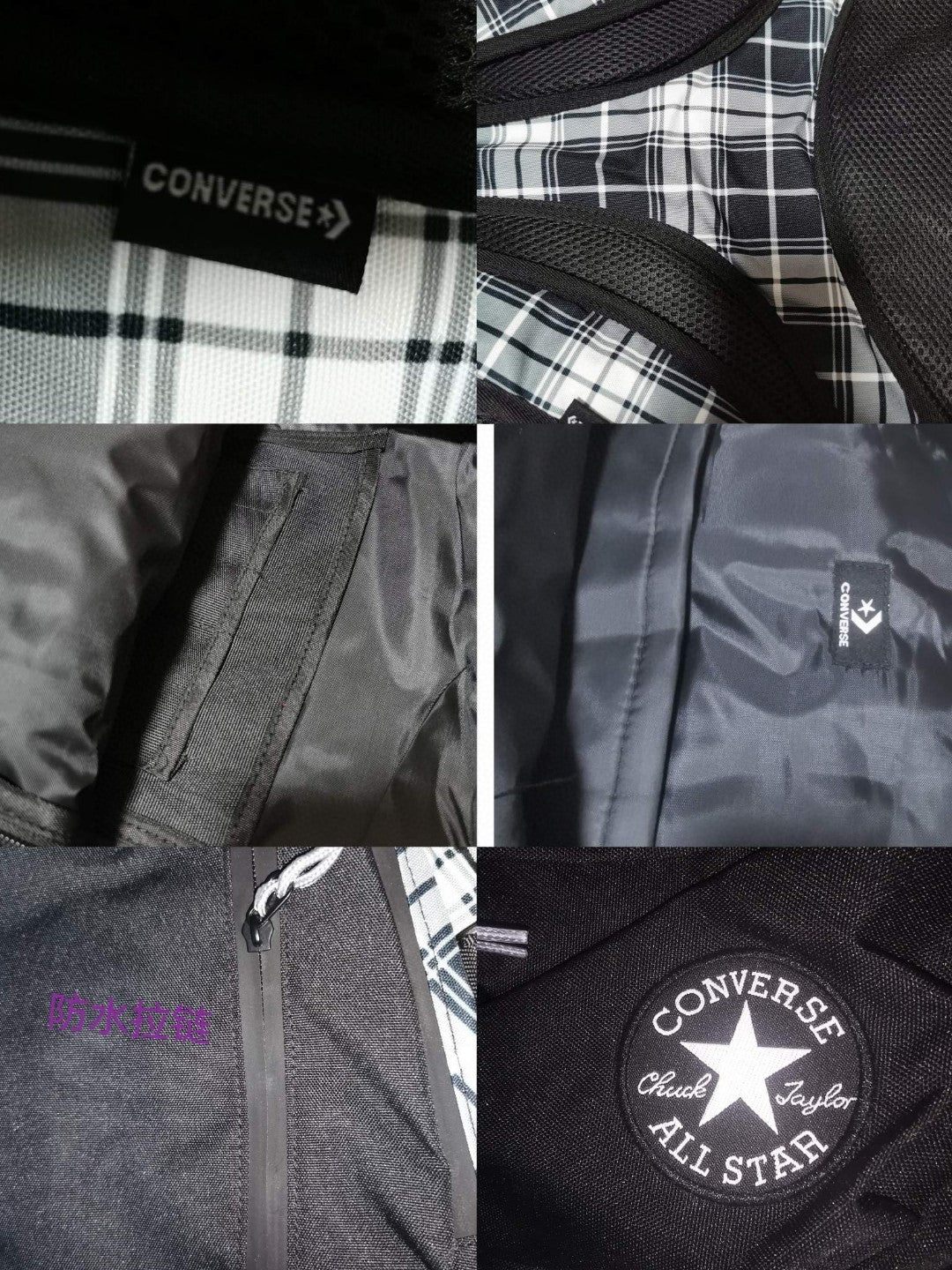 Converse Plaid Convertible Backpack