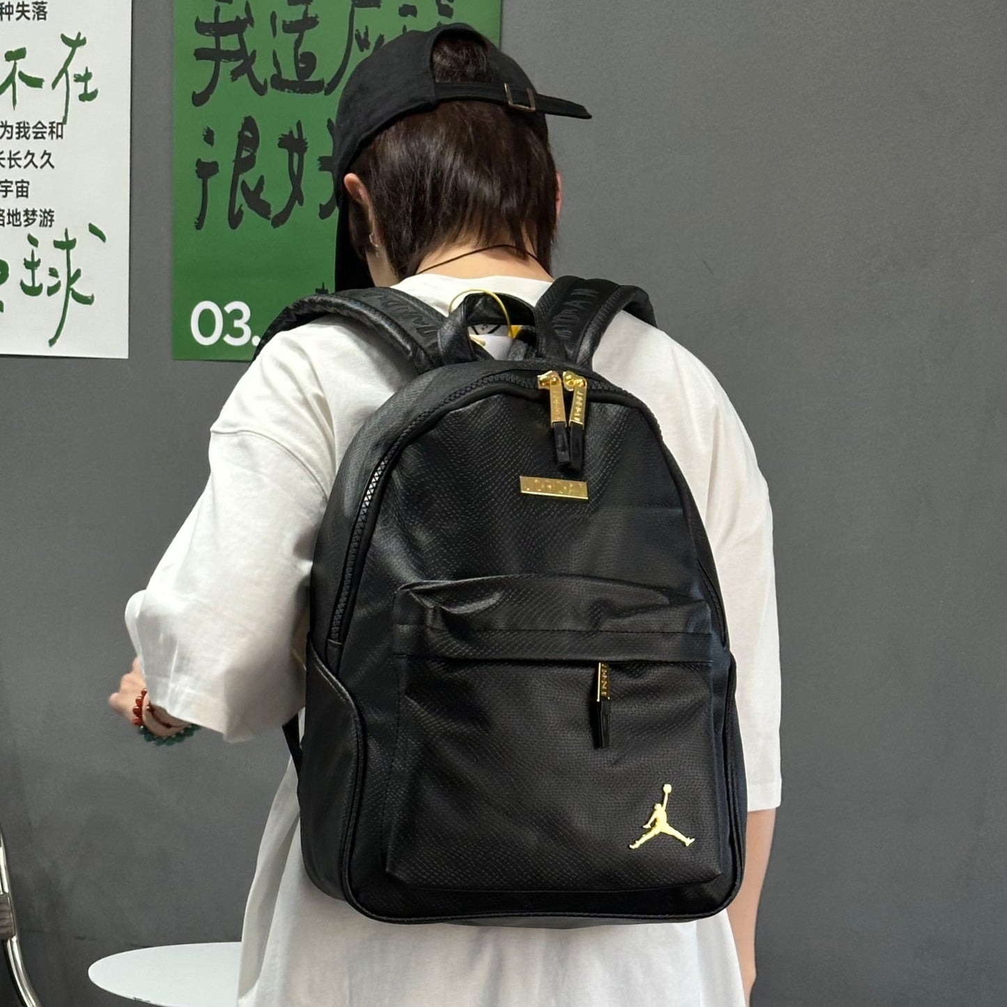 Jordan Unisex PU Backpack