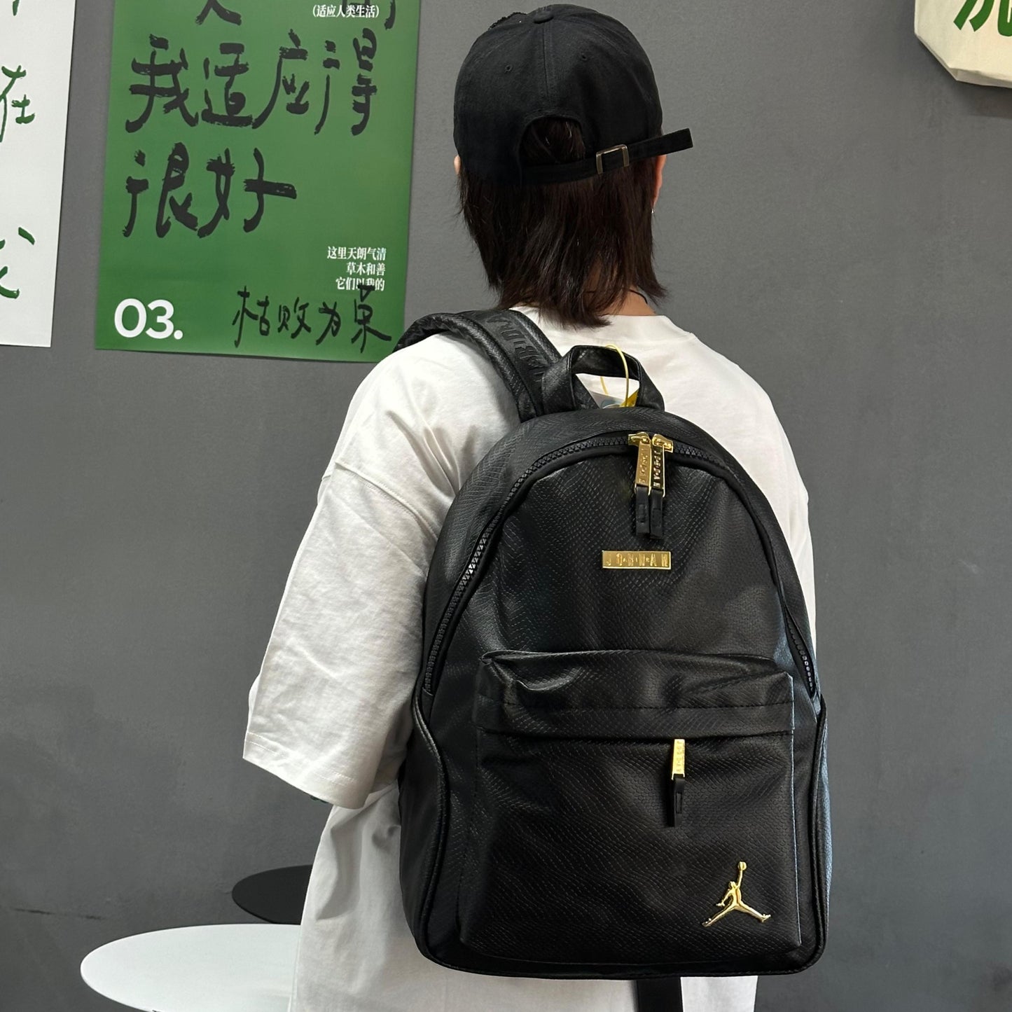 Jordan Unisex PU Backpack
