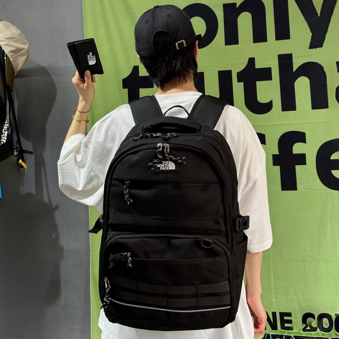 The North Face Versatile Backpack