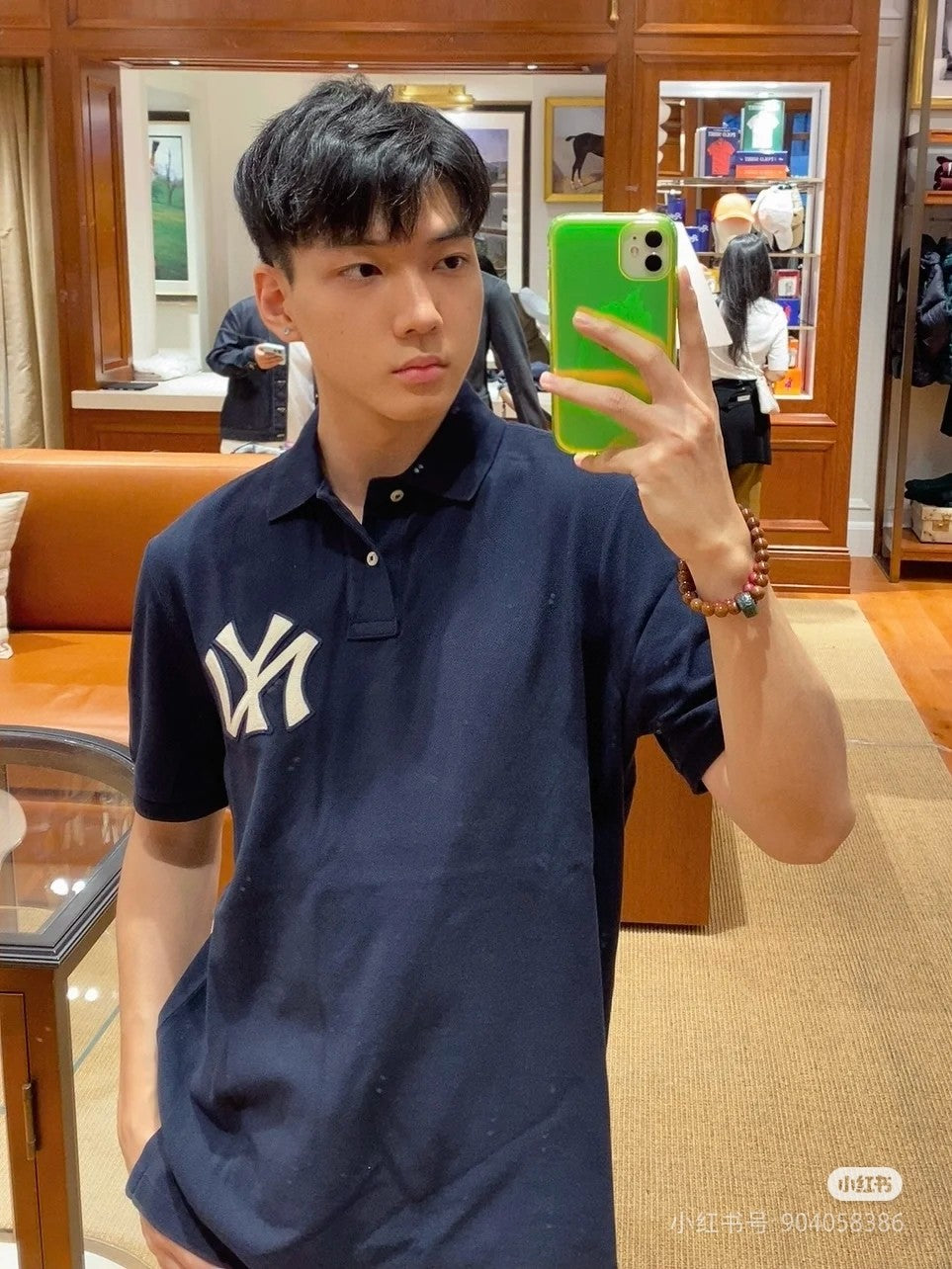 Ralph Lauren x MLB Embroidered Polo Shirt