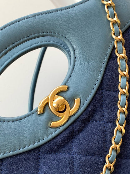 Chanel Handbag