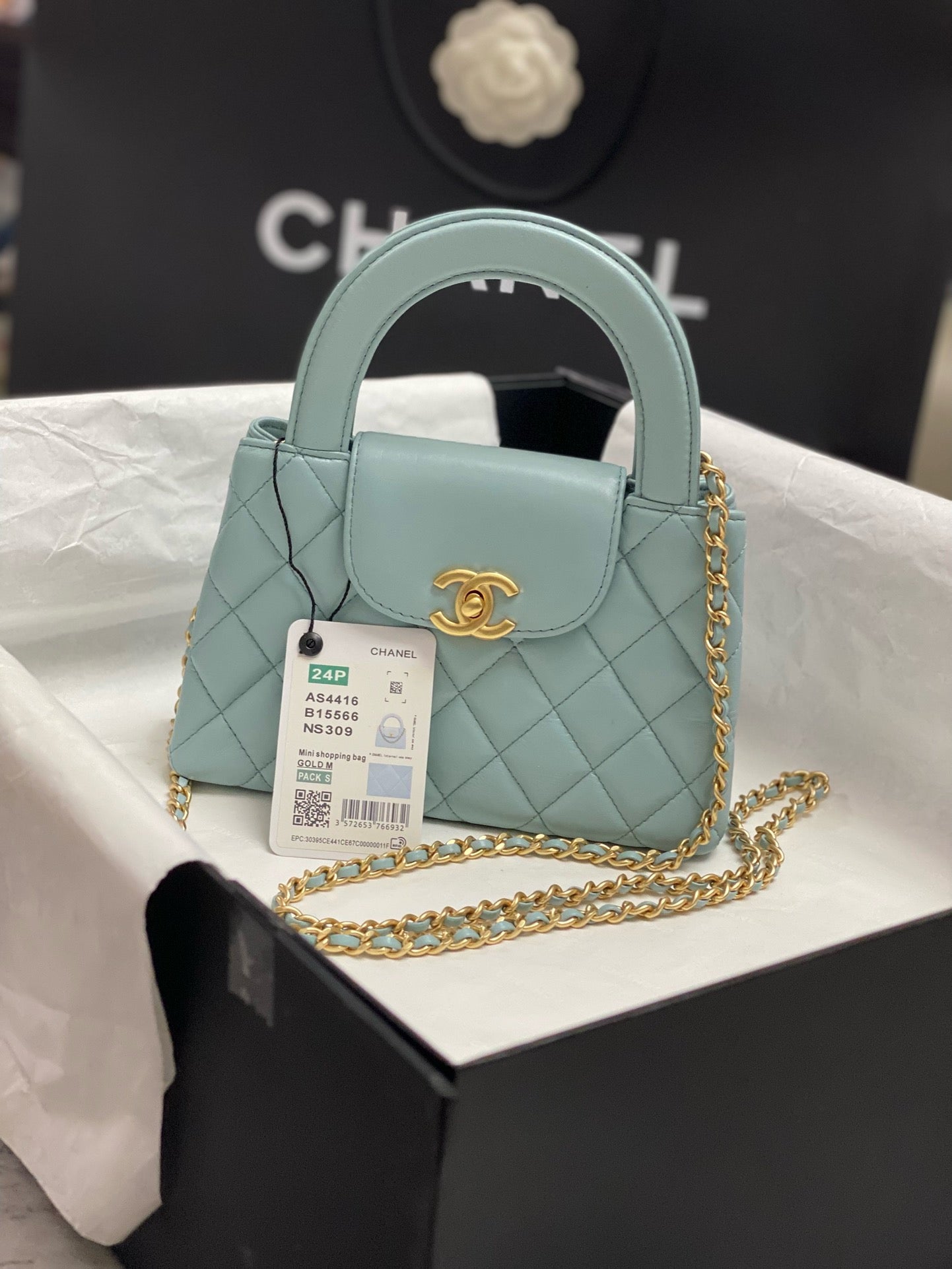 Chanel Handbag