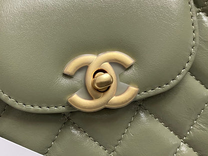 Chanel Handbag