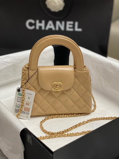 Chanel Handbag