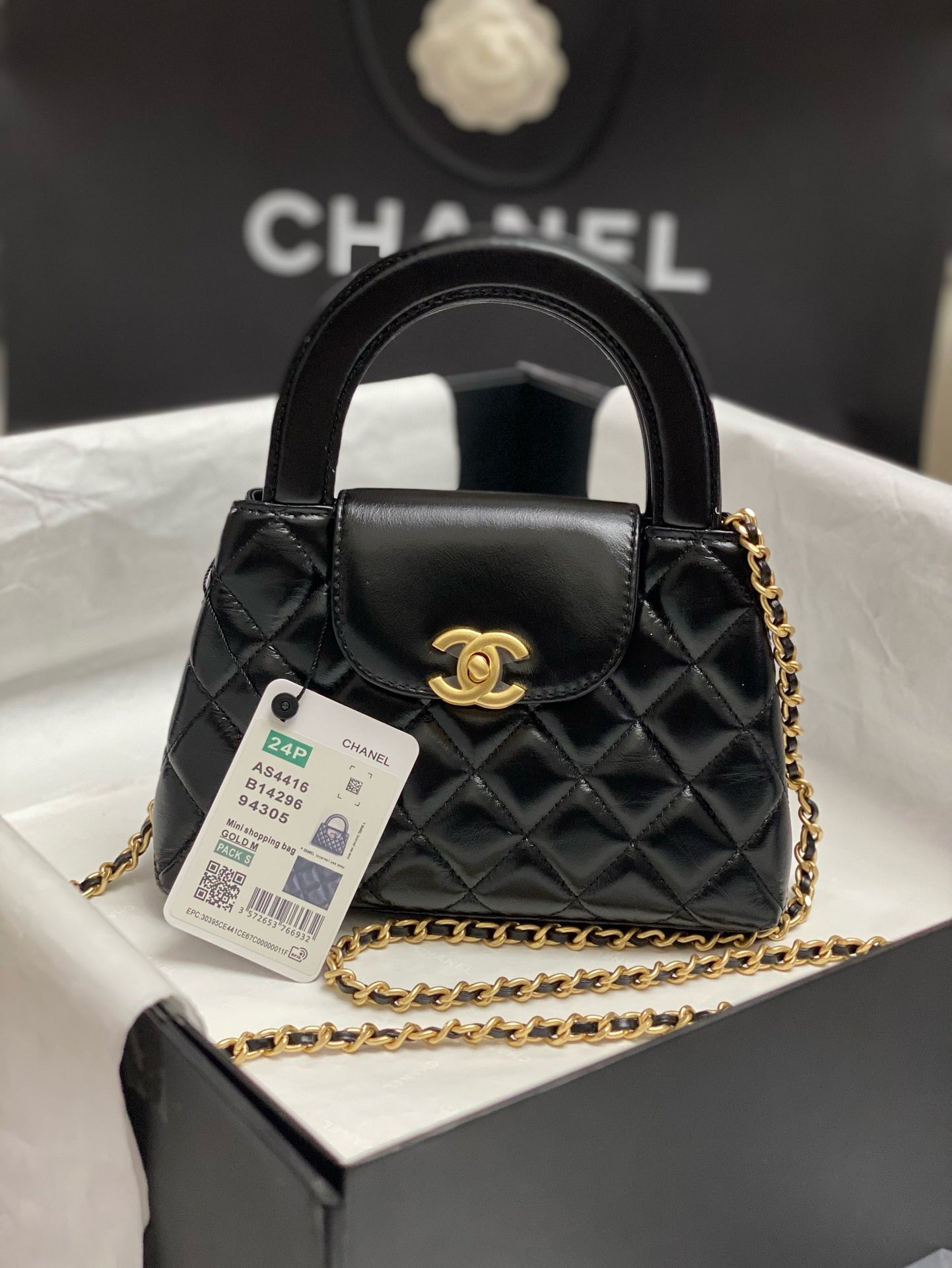 Chanel Handbag