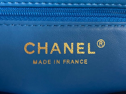 Chanel Handbag